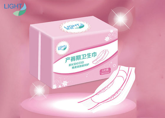 guardanapo sanitários descartáveis de 8pcs Puerperium para mulheres do período menstrual